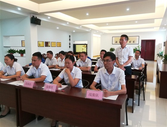 2019.6.26內部培訓