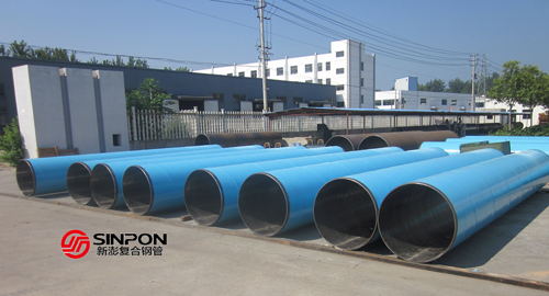 螺旋焊管內襯_看圖王