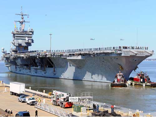 海南某航母碼頭保障工程
