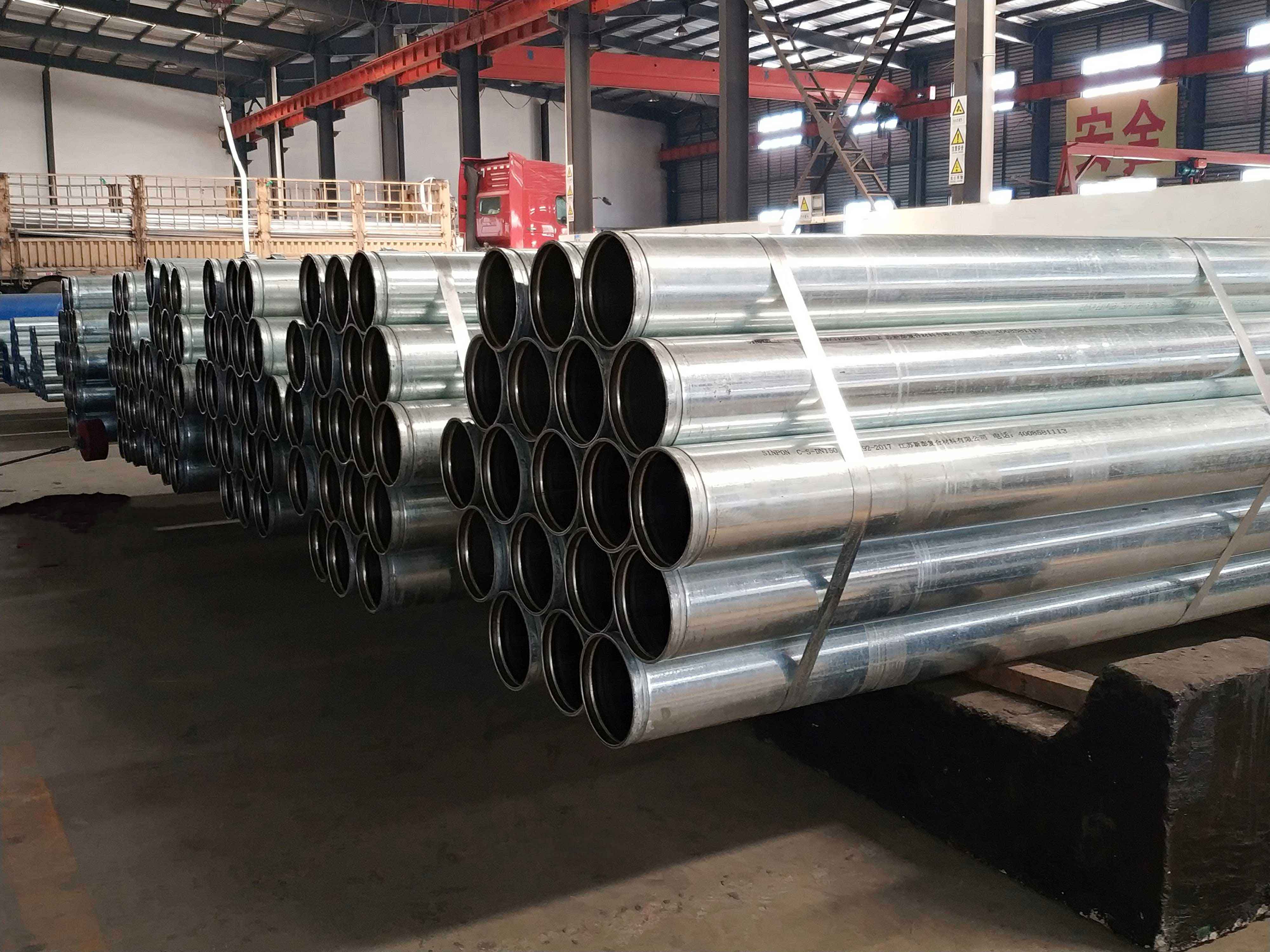 江蘇新澎——內(nèi)襯不銹鋼鍍鋅鋼管的優(yōu)勢